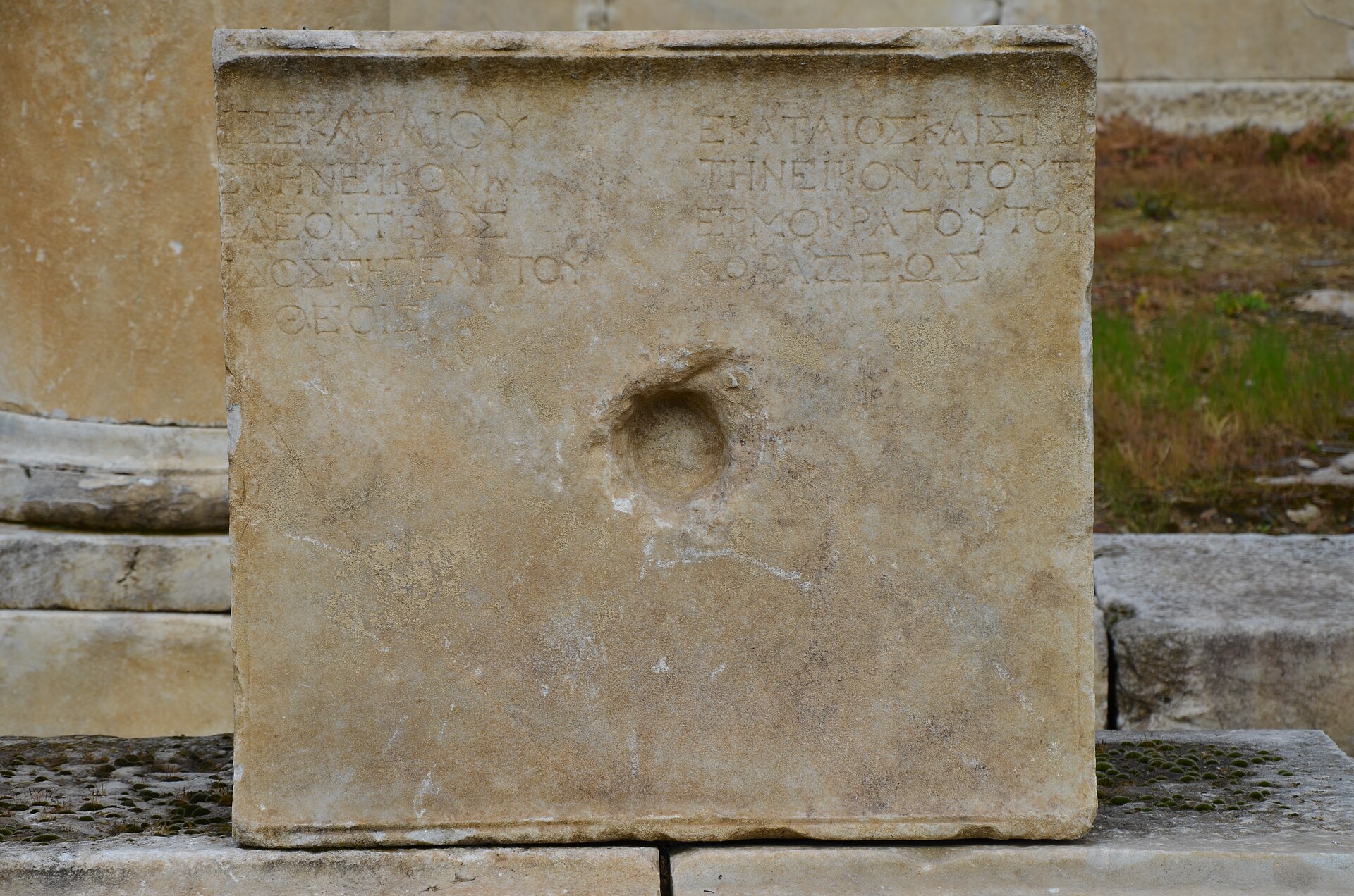 Lagina Hekate Kutsal Alanı